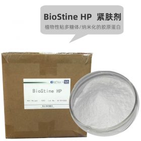 Hoạt chất BioStine HP chống lão hóa