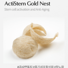 Hoạt chất ActiStem Gold Nest