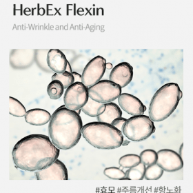 HerbEx Flexin (Chiết xuất nấm men)